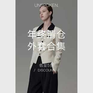 【年末清仓】“外套合辑”限时限量现货 大衣/皮毛一体/短外套...