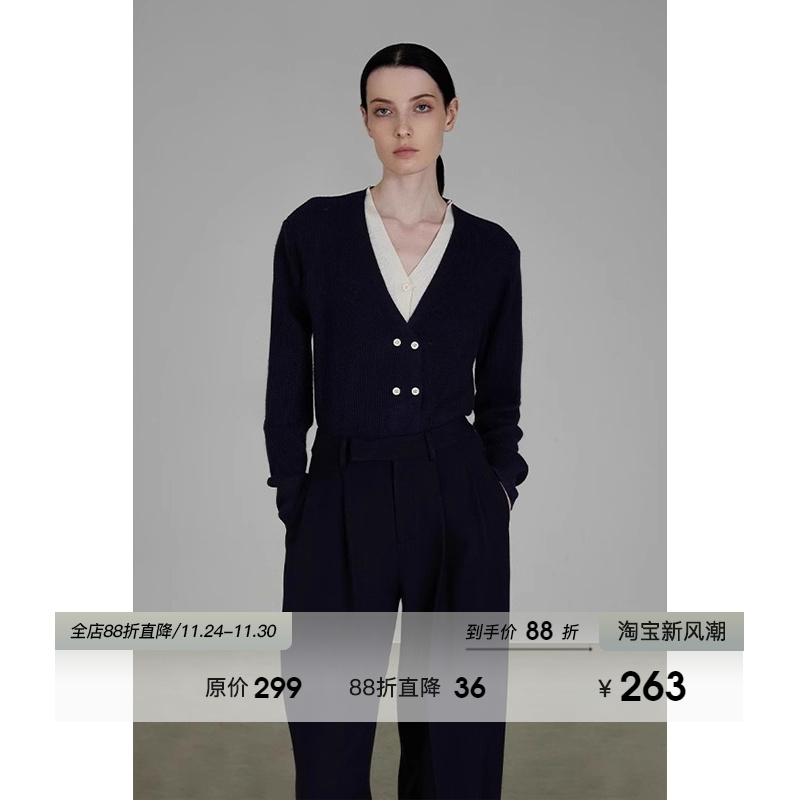 UNSPOKEN假两件V领撞色针织衫女