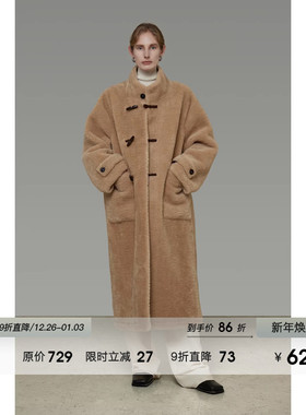 UNSPOKEN复古立领牛角扣皮毛一体女冬2025新款慵懒风长款毛毛外套