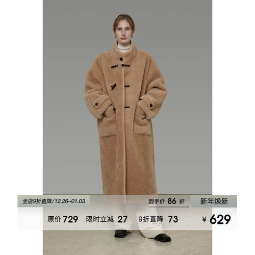 UNSPOKEN复古立领牛角扣皮毛一体女冬2025新款慵懒风长款毛毛外套