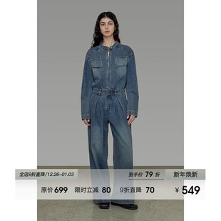 宽松百搭简约法式 UNSPOKEN复古高级感牛仔连体衣女2026年春季 新款