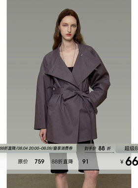 UNSPOKEN法式翻领风衣女短款紫色宽松显瘦系带高级感气质百搭外套