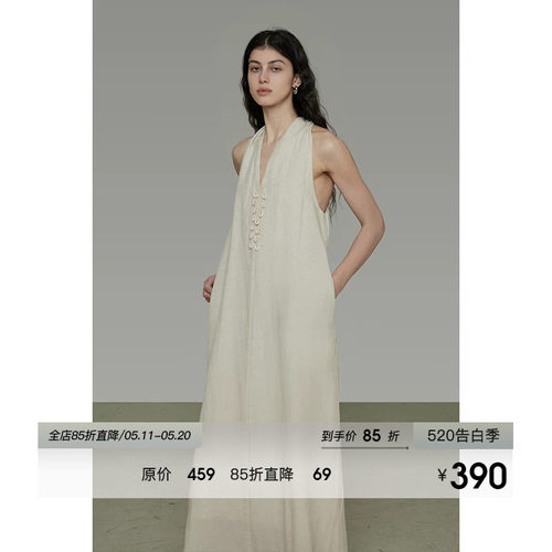 UNSPOKEN挂脖V领连衣裙女2026夏季新款无袖宽松简约设计感A字长裙