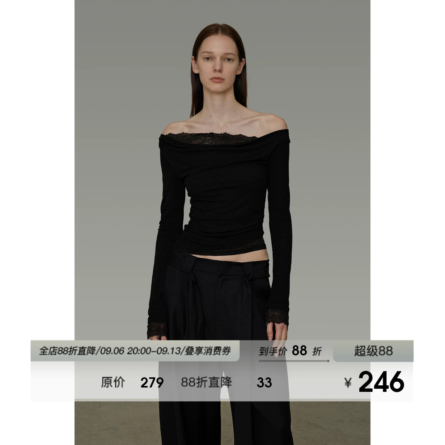 UNSPOKEN蕾丝拼接一字肩针织衫女2026秋季新款简约高级感修身上衣图片