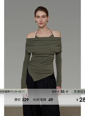 UNSPOKEN露肩挂脖一字领针织衫女春季2026新款宽松百搭高级感上衣