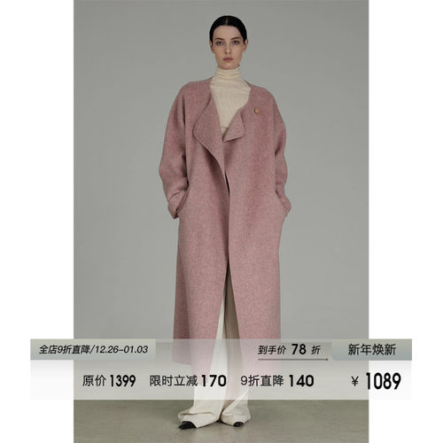 UNSPOKEN100%绵羊毛双面呢大衣