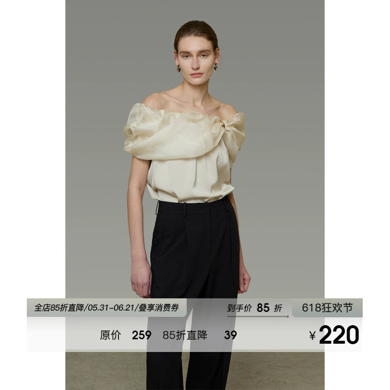 UNSPOKEN一字肩衬衫女短袖小众设计感法式定点堆领松弛感气质上衣