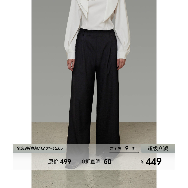 UNSPOKEN设计感高腰阔腿裤女秋季2025新款宽松显瘦压褶休闲长裤子