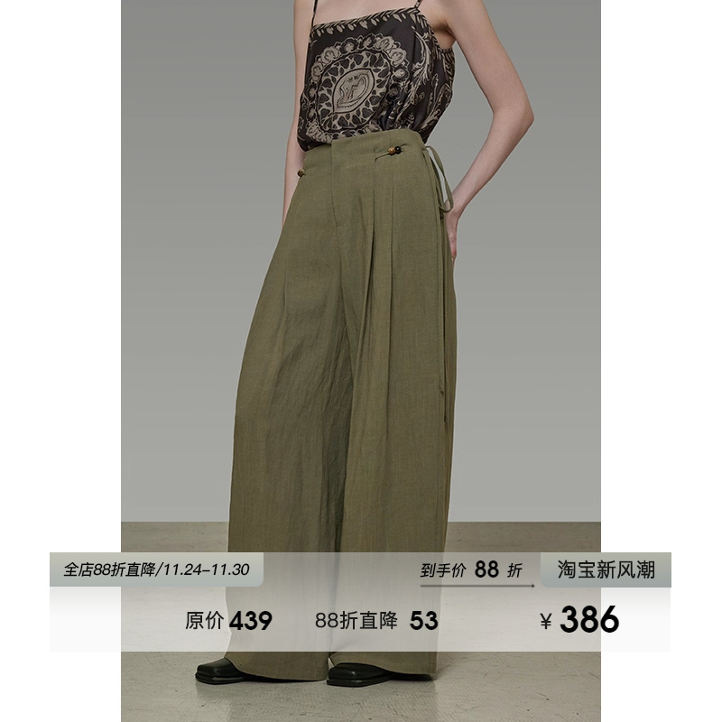 UNSPOKEN造型系带阔腿裤女夏季2025新款宽松双褶裥垂坠感休闲裤子