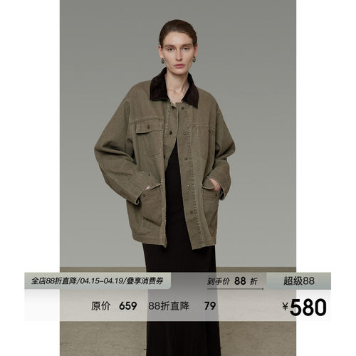 UNSPOKEN复古撞色牛仔外套