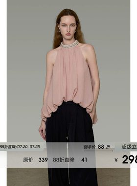 UNSPOKEN挂脖背心女粉色设计感钉珠小众气质露肩宽松显瘦无袖上衣