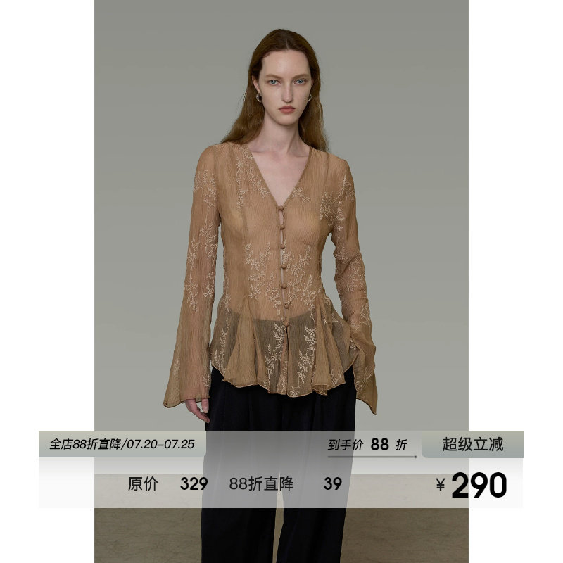 UNSPOKENE防晒衬衫女夏喇叭袖V领绣花气质显瘦设计感小众长袖衬衣
