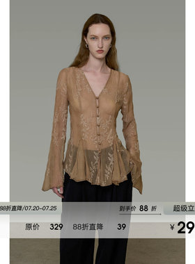 UNSPOKENE防晒衬衫女夏喇叭袖V领绣花气质显瘦设计感小众长袖衬衣
