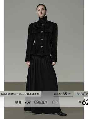 UNSPOKEN复古收腰显瘦高级法式气质设计感小众立领黑色秋冬外套女