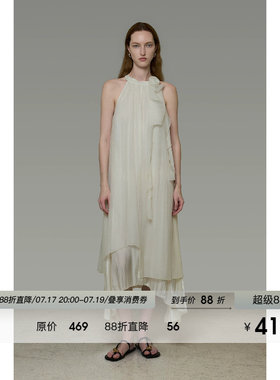 UNSPOKEN法式无袖连衣裙女气质夏季荷叶边露肩小众百搭高级感长裙