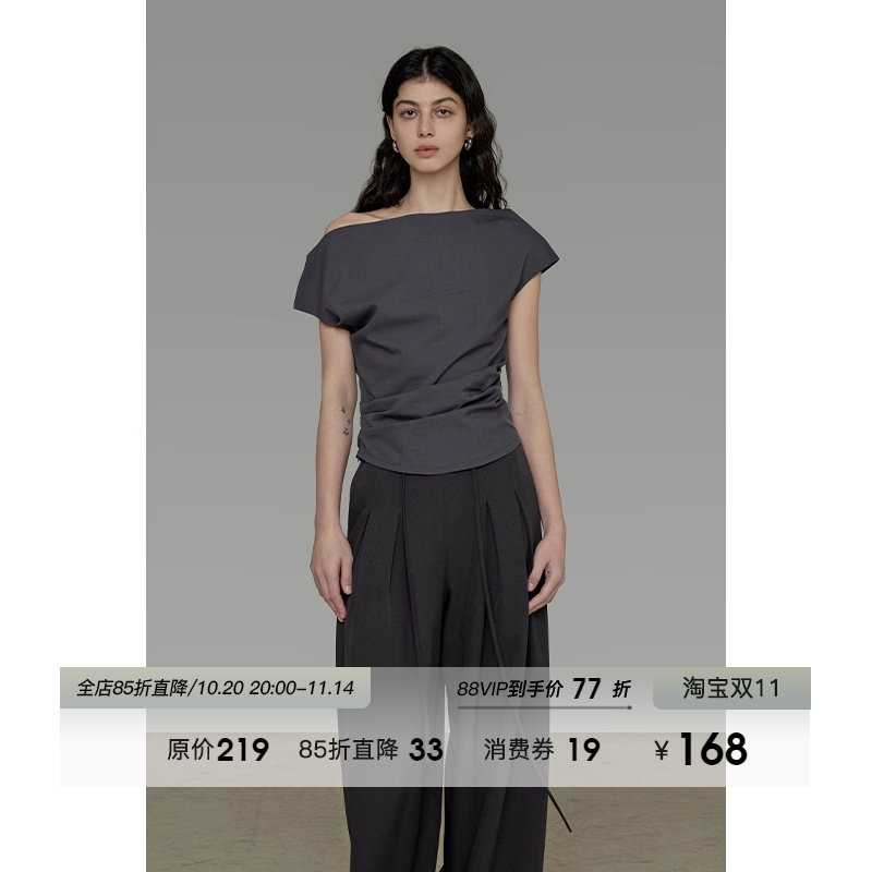 UNSPOKEN简约不对称斜肩T恤女2025夏季新款褶皱修身显瘦露肩上衣