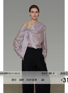 UNSPOKEN淡紫色衬衫女长袖法式气质斜肩宽松小众设计露肩春款上衣