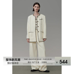 UNSPOKEN法式小香外套女撞色织带气质高级设计感小众复古三件套装