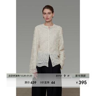 显瘦百搭高级感气质上衣 新款 UNSPOKEN立体提花宽松衬衫 女2026春装