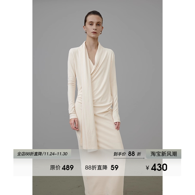 UNSPOKEN荡领飘带针织连衣裙