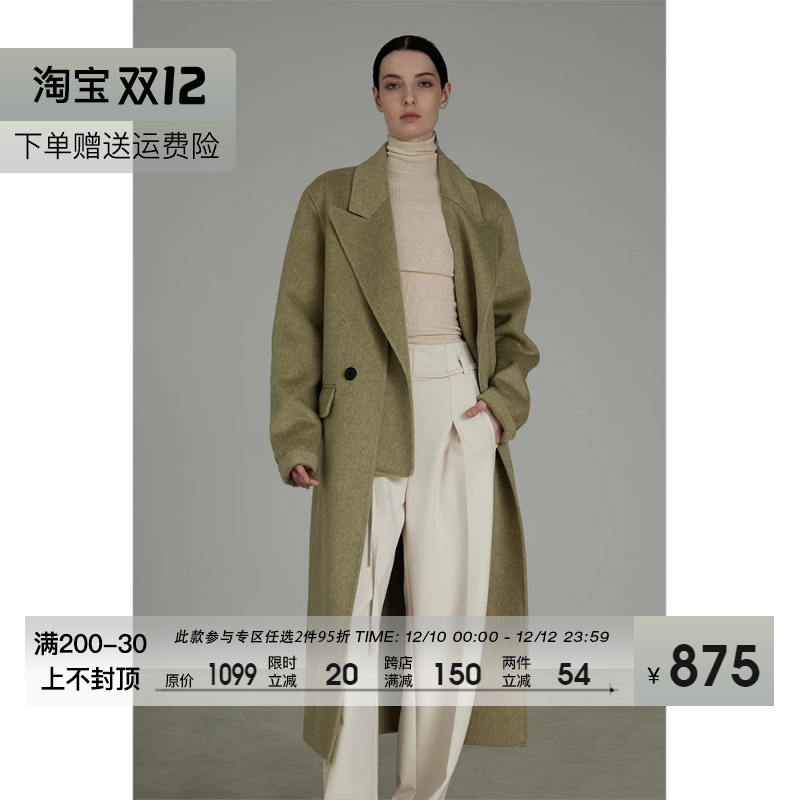 UNSPOKEN70阿尔巴卡羊毛双面呢大衣女冬2023年新款高级感毛呢外套