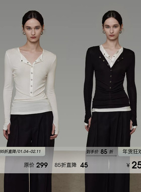 UNSPOKEN半开襟修身打底衫女春装2026新款小众设计感百搭针织衫