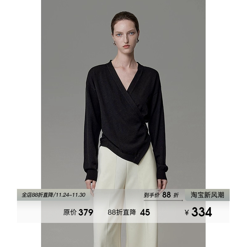 UNSPOKEN搭襟式V领套头针织衫女