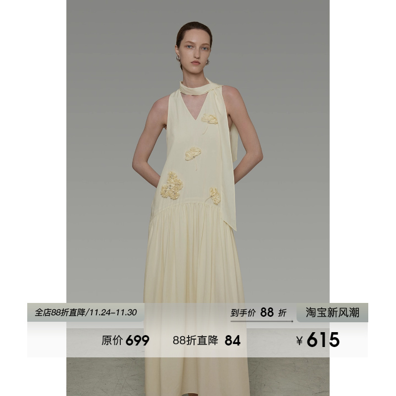 UNSPOKEN设计感飘带背心连衣裙女夏季宽松立体贴花松弛慵懒感长裙