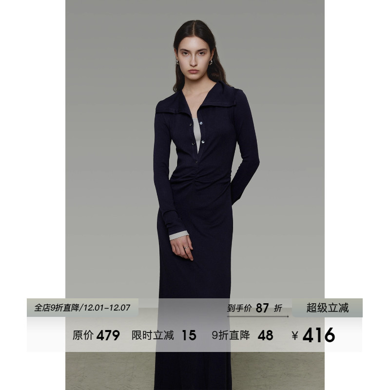 UNSPOKEN撞色假两件针织连衣裙女秋原创设计感修身显瘦半开襟长裙