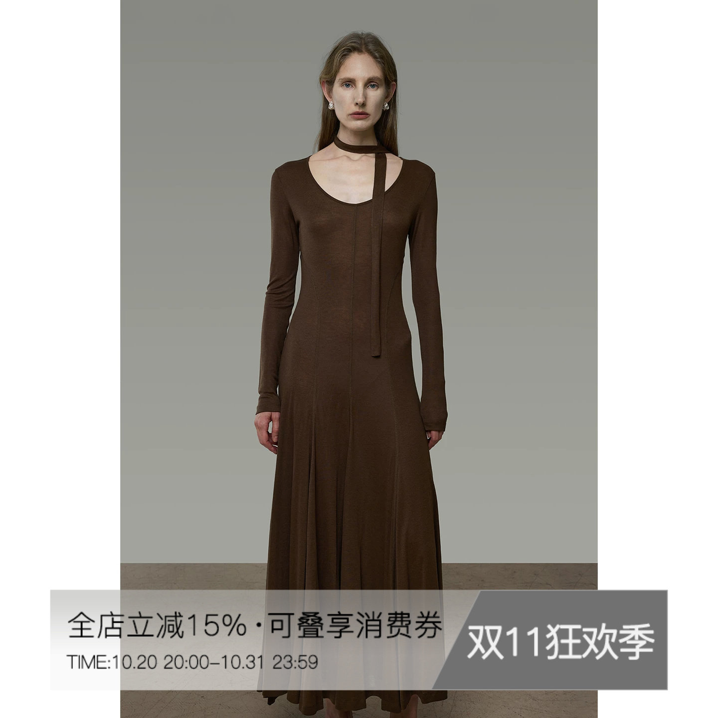UNSPOKEN法式针织连衣裙修身大圆领收腰长袖显瘦百搭气质复古长裙