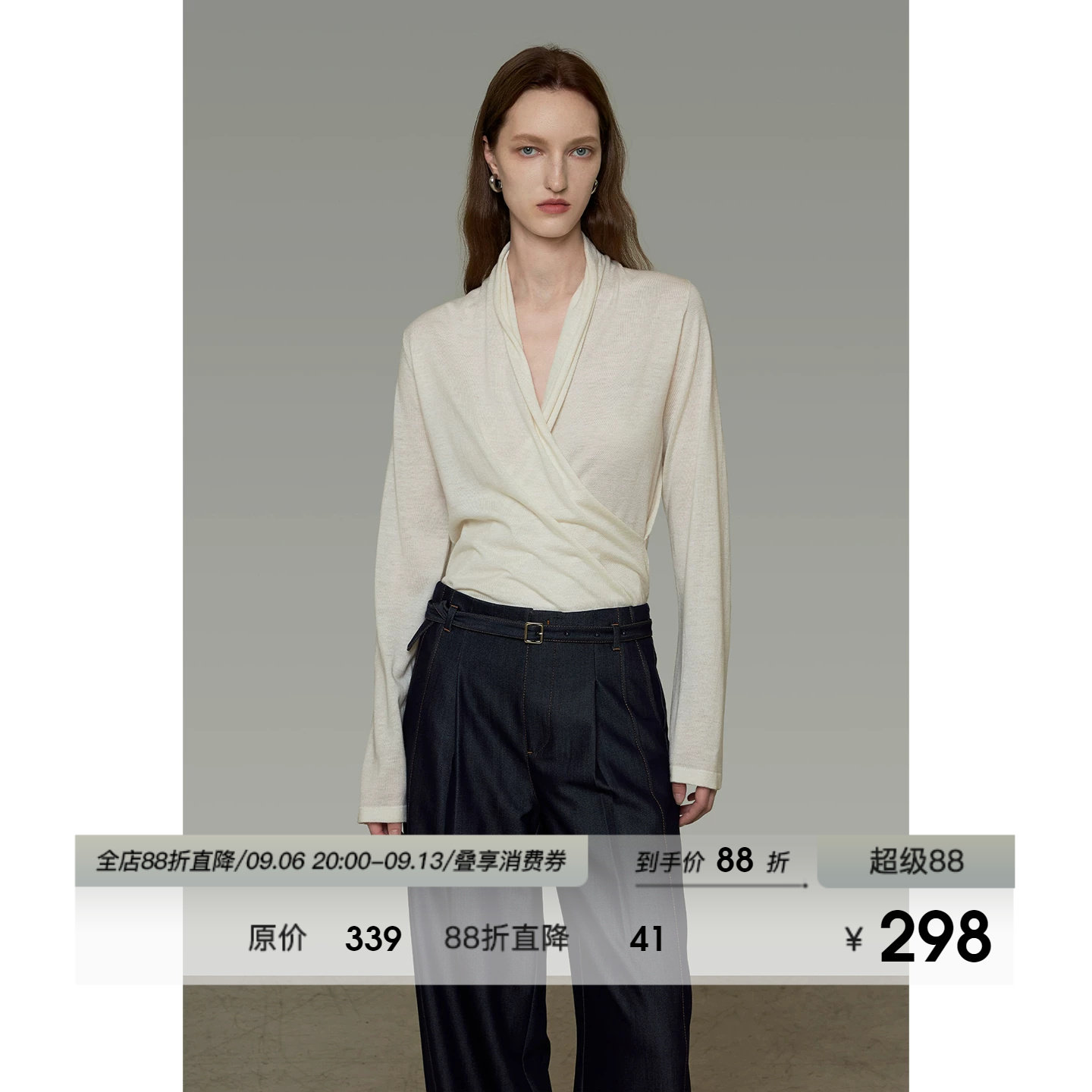 UNSPOKEN法式长袖针织衫女V领套头气质高级感小众设计感显瘦上衣图片