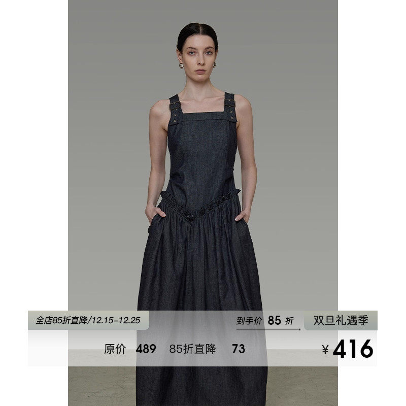 UNSPOKEN法式复古不规则背带连衣裙女夏季设计感小众修身A字长裙