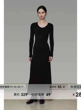 UNSPOKEN修身U领连衣裙女春季2026新款简约慵懒感气质高级感长裙