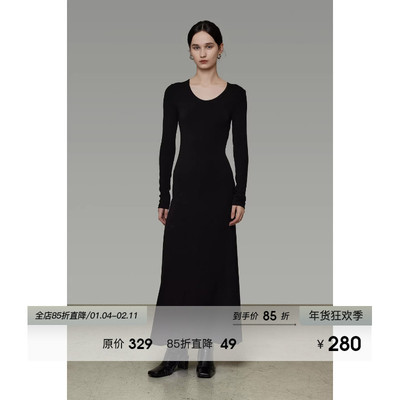 UNSPOKEN修身U领连衣裙女春季2026新款简约慵懒感气质高级感长裙