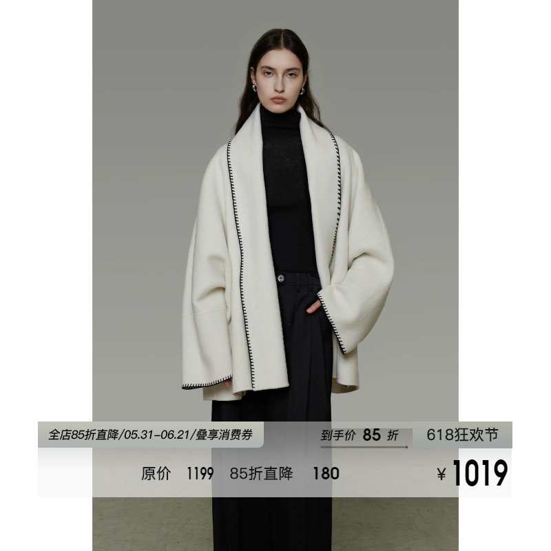 UNSPOKEN撞色翻领毛呢外套女冬季厚款宽松廓形简约慵懒感羊毛大衣