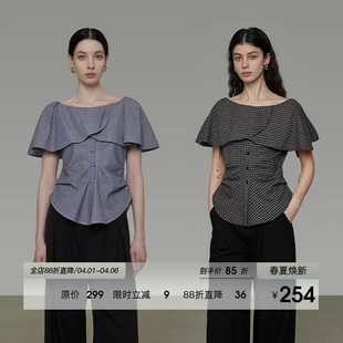 UNSPOKEN一字肩花边条纹短袖 女2026夏季 新款 气质收腰显瘦上衣 衬衫