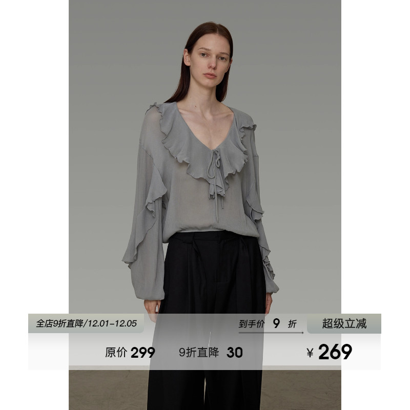 UNSPOKEN大V领荷叶边衬衫女秋季2025新款小众设计感宽松显瘦上衣