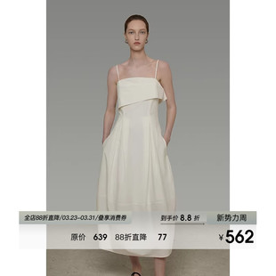 长裙子 小众设计感无袖 UNSPOKEN法式 不对称翻折领吊带连衣裙女夏季