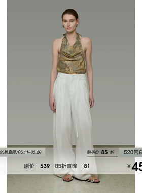 UNSPOKEN白色休闲裤女系带高级感宽松百搭垂坠感气质显瘦阔腿长裤