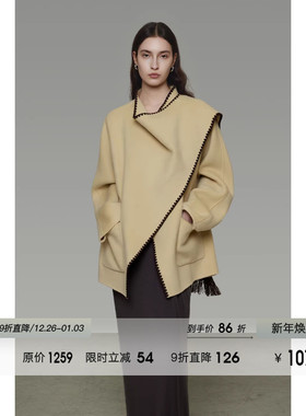 UNSPOKEN100羊毛不规则围巾领毛呢外套女冬季高级感短款呢子大衣