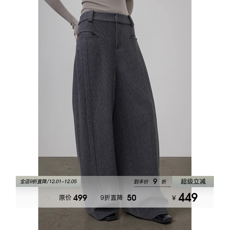 UNSPOKEN设计感口袋呢料裤子