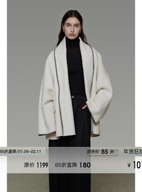 UNSPOKEN撞色翻领毛呢外套女冬季厚款宽松廓形简约慵懒感羊毛大衣