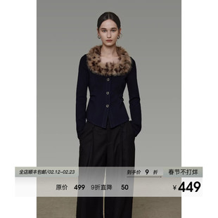 UNSPOKEN毛领拼接修身短外套女冬季2025新款小众设计感气质上衣