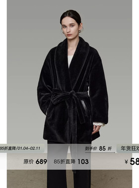 UNSPOKEN浴袍式V领系带中长款皮毛一体女冬季加绒环保仿皮草外套