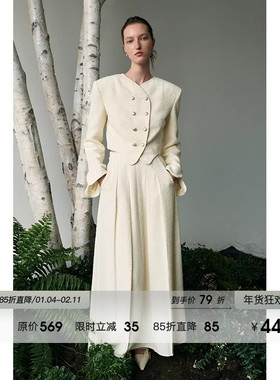 UNSPOKEN新中式小香礼服短外套女宫廷风设计感小众白色半身裙套装