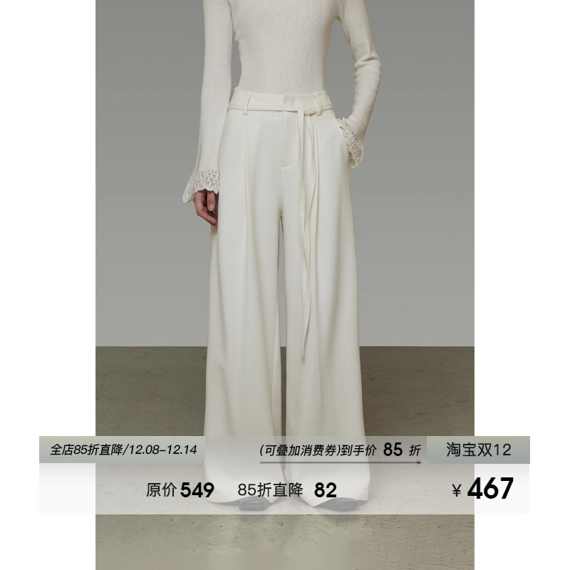 UNSPOKEN高腰廓形系带阔腿裤女冬季2025新款宽松垂坠感显瘦休闲裤