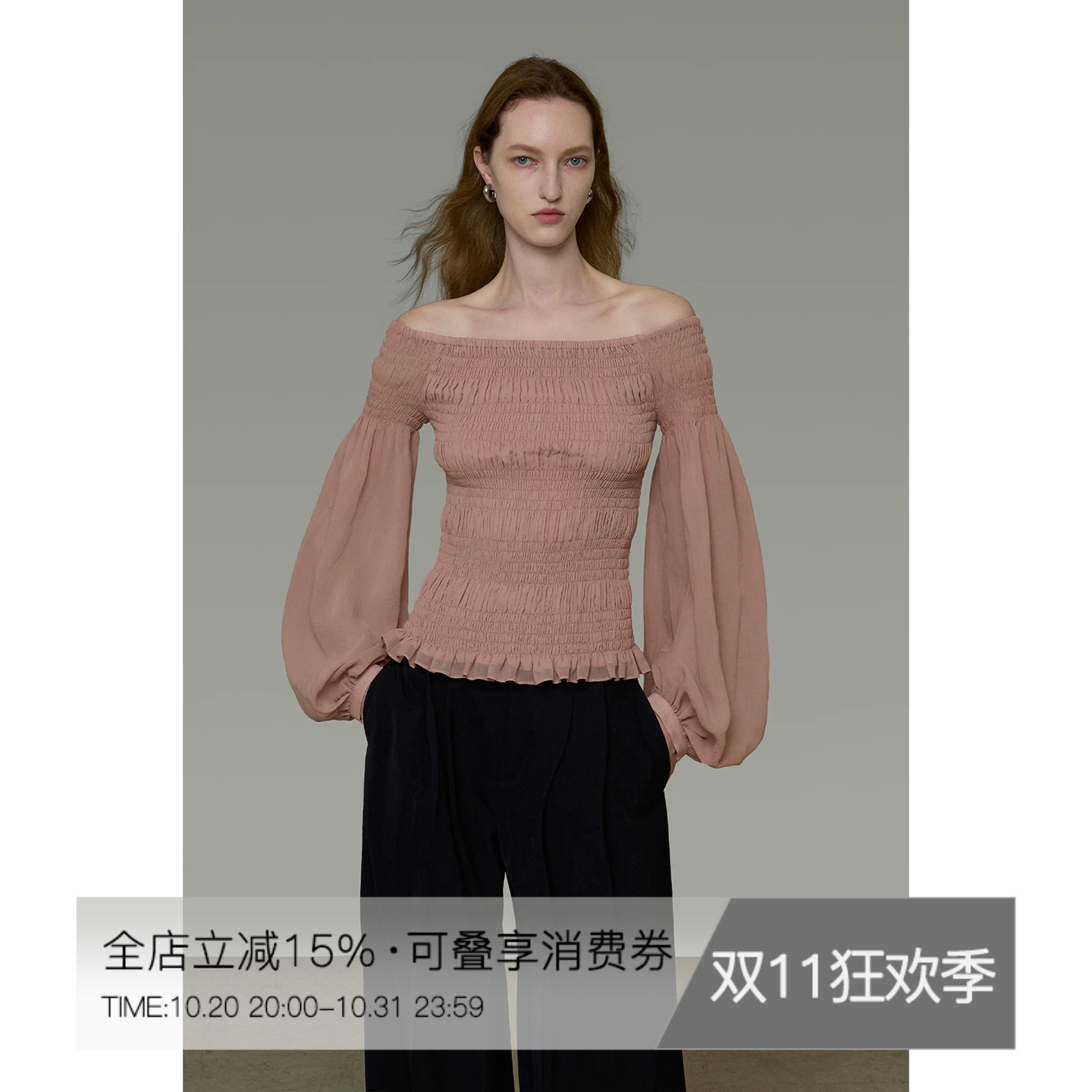 UNSPOKEN长袖衬衫女一字肩设计感收腰显瘦法式气质露肩高级感上衣