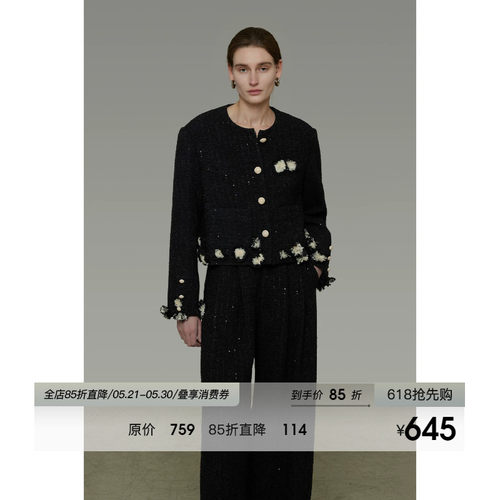 UNSPOKEN手工钉撞色小香风外套女冬季2026新款宽松气质高级感上衣