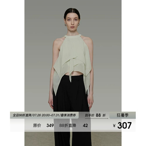 UNSPOKEN不规则挂脖吊带女夏季2026新款设计感外穿无袖露肩上衣