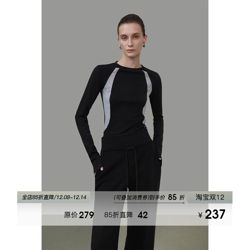 UNSPOKEN撞色修身针织上衣